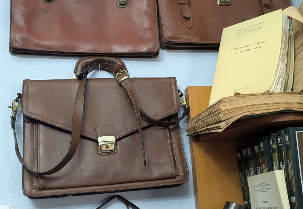 Μαθητική πάνινη σάκα της δεκαετίας του ’50